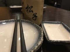 -松子料理(白家庄店)