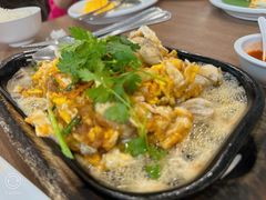 -建兴酒家(班塔通分店)