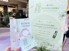 -远大购物中心(南岗店)
