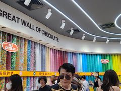 -m豆巧克力世界(上海世茂广场店)