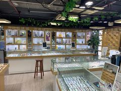 -三叶眼镜城(八佰伴店)