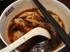 -熙盛源(复兴路店)