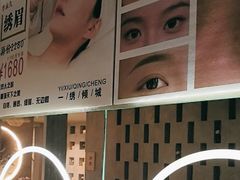 -施奈儿.洗头頭療.按摩SPA.采耳(上梅林店)