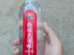 -扬浦大酒楼(平顶山路店)