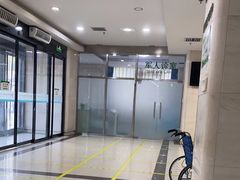 -中国人民解放军总医院第八医学中心