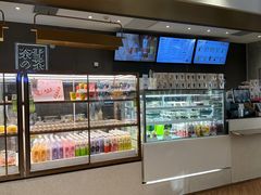 -奈雪的茶(凯德新都心店)