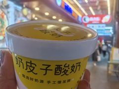 -高力乐面包咖啡厅(西塔店)