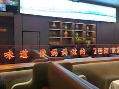 -7号院家宴.烧鸽子(门头沟店)