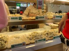 -袁记云饺(蛇口店)
