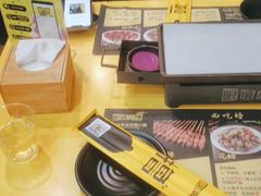 -望京小腰(北京总店)