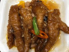 豉汁蒸凤爪-一品粤珍轩(吴中路店)