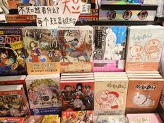 -方所(华润万象城店)