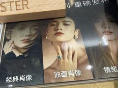 -海马体照相馆(环贸iapm大师爱情店)