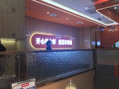 -李想大虾(江北天街店)