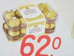 -7-ELEVEn(时尚天河商业广场店)