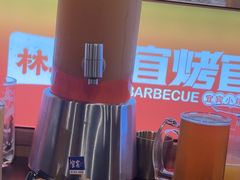 -林二哥宜烤官·宜宾小烧烤