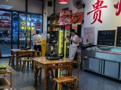 -黔二妞地摊火锅(龙华清湖店)