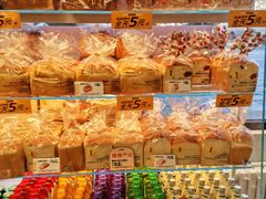 -味多美蛋糕(双安店)