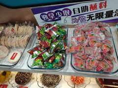 -名都晓荷塘主题火锅(春光路店)