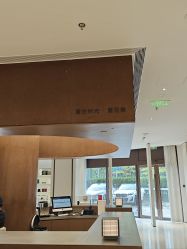 -上海时光整形外科医院