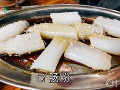 -陈添記·祖傳爽鱼皮·西关老字号(广州首店)