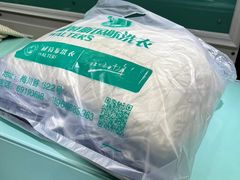 -威特斯洗衣(梅川店)