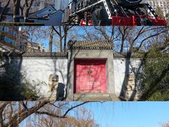 -玲珑塔公园