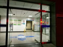 -中国人民解放军第九医学中心(306医院)