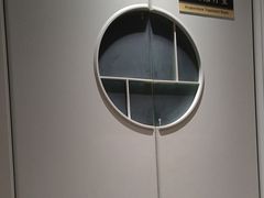 -南京君和堂中医门诊部