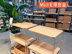 -MUJI无印良品(环球港店)