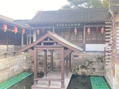 -绍兴鲁迅故里·沈园景区