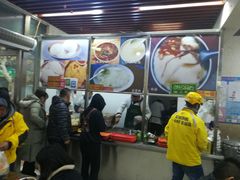 -穆彦华逍遥镇胡辣汤(岗坡路店)