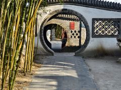 -王家大院