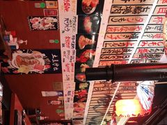 -大阪烧肉BAKA一代(十亩地店)