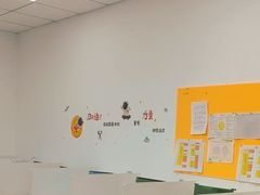 -金博智慧注意力感统训练(回龙观校区)