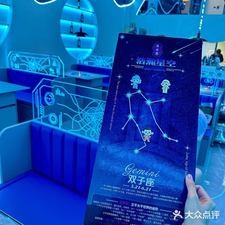 哈尔滨群力新开的！快去快去！！！