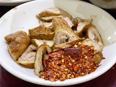 -温江公平红烧兔(总店)
