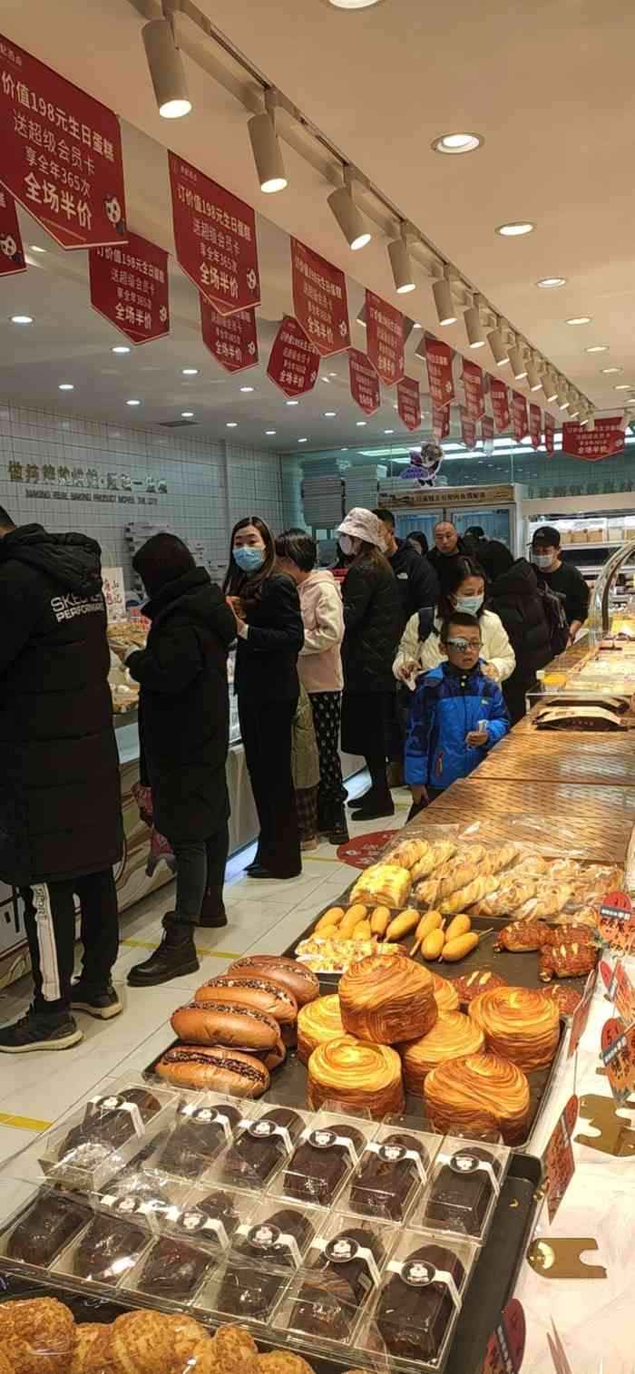 包记西点(天元店)-"简单快捷美味可口的食物,对我有致命的诱惑.