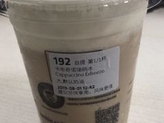 -瑞幸咖啡(协信星光广场店)