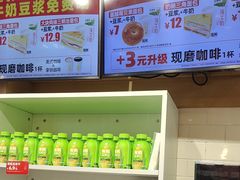 -味多美蛋糕(阜成门店)
