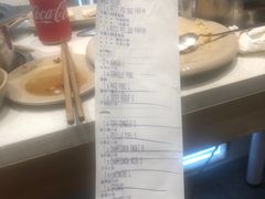 -重庆刘一手(巴黎一店)