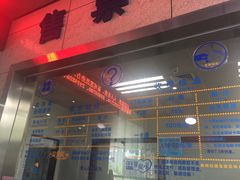 价目表-宝安体育馆游泳馆