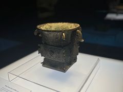 -陕西历史博物馆