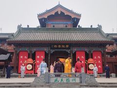 -开封府