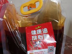 -冒椒火辣(奎星楼街店)