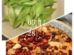 沸腾水煮鱼-小资太太餐厅(南岗区店)