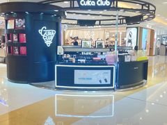 -银座mall(东直门店)