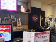 -COSTA COFFEE(上海五玠坊店)