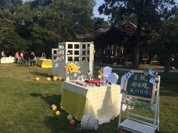 -东航云逸酒店·宴会厅