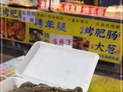 -大学城夜市大排档(凤栖路店)